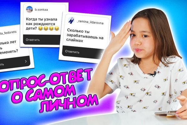 Омг омг ссылка на сайт omgdark com